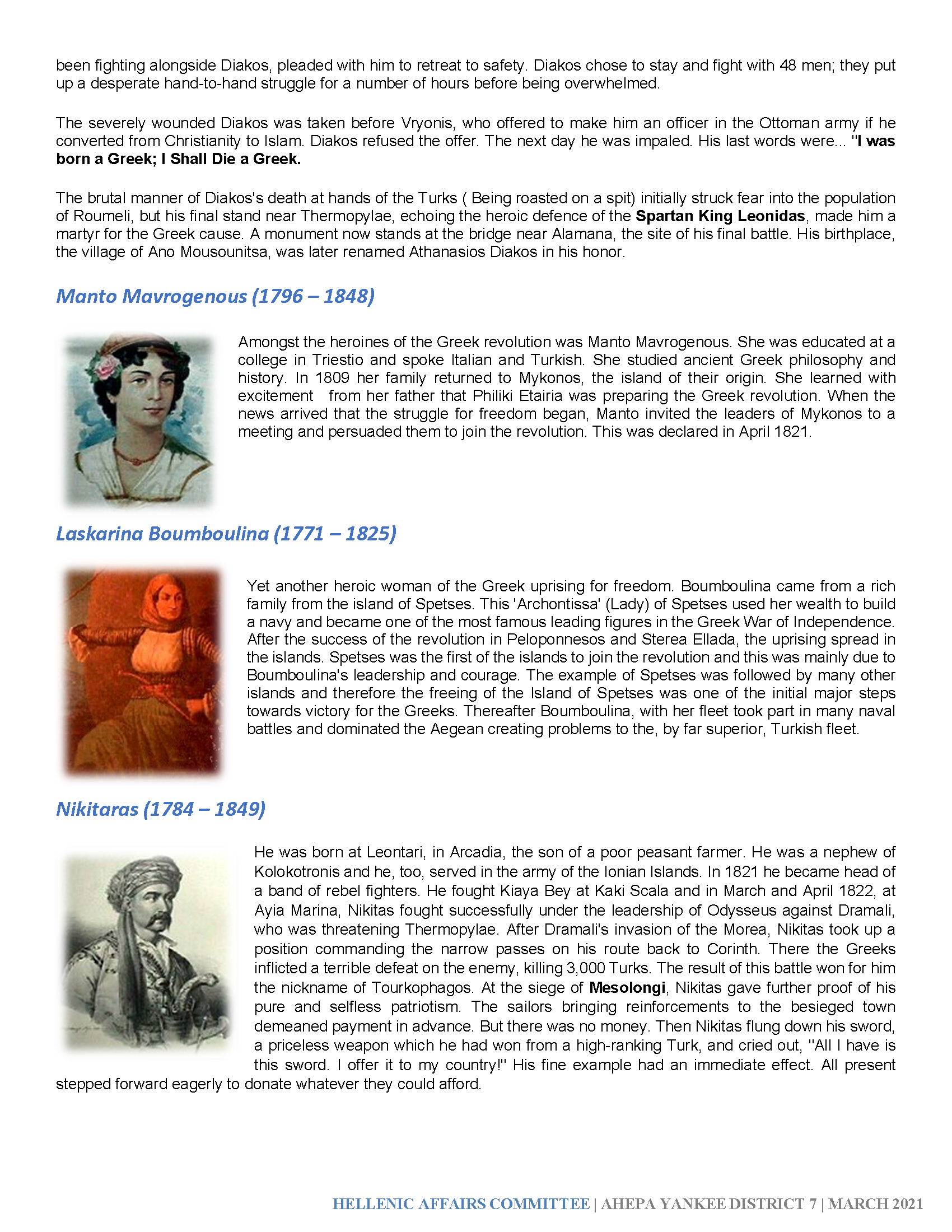 HELLENIC AFFAIRS COMMITTEE | AHEPA YANKEE DISTRICT 7 | MARCH 2021
